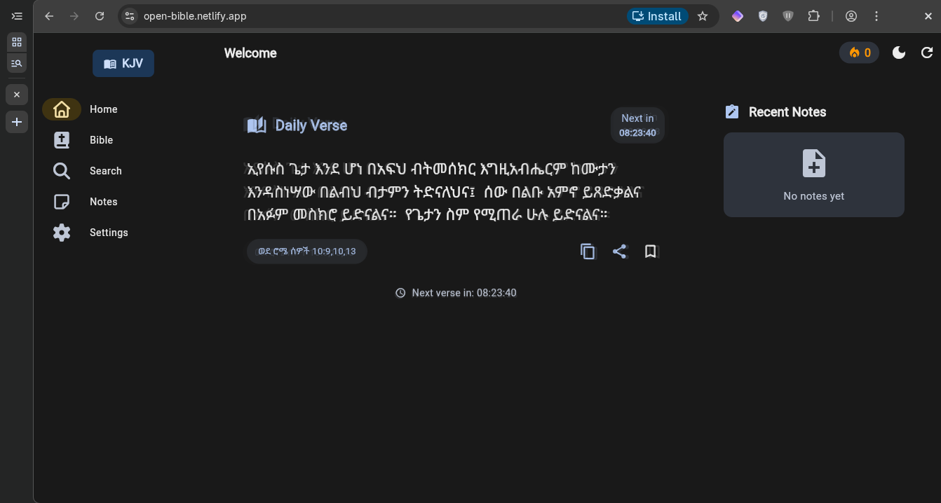 Openbible